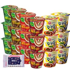 컵누들 6종 세트(18입) 3개씩 매콤+우동+김치쌀국수+얼큰쌀국수+잔치쌀국수+베트남쌀국수+블루존물티슈, 1세트