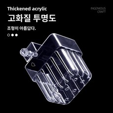 아크릴 식물 컵 수족관 벽걸이형 수초 어항 홀더, 투명 수상식물 재배컵( 19mm 고정), 1개