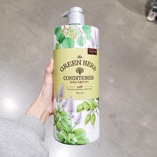 엘라스틴그린허브컨디셔너