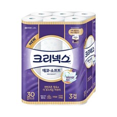 조은생활업소용