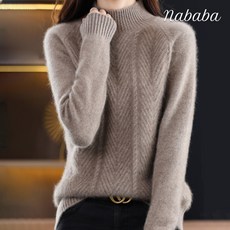 나바바 NK1030 여성 심플 데일리 소프트 반폴라 니트 스웨터