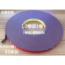 fe8ea9340ff12543b56aadb71fdcac9cd97077644440e5d36678d025b211.jpg