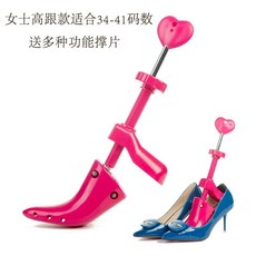 부츠키퍼 확장기 샌들 확대기 여학생타입 여성 확대 가죽패치 신발패션 신발식 발등 신발기구 .주름방지, T02-여성 하이힐 타입적합 34-41사이즈, 기본