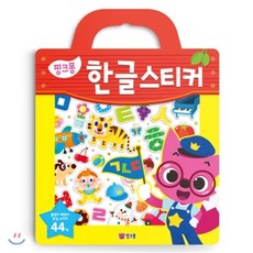 63c1c37b322ea14a435ae98ebb578476299193579a1b487d9e05bdaeee8d.png