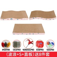 9ac1493ce72f5ca4759a1e95bcb9f13a6961d32d96bfc946c2f6b3c093f2.jpg
