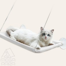 MEGAPARA 고양이 창문 거치대 고양이창문선반 펫용품, 아이보리, 1개