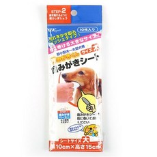 바이퍼럭스클레버이지뷰