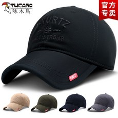 876c162c66af5ab9335a8fe7f74b33f45c7a6a1fef77888566abebf0d676.jpg