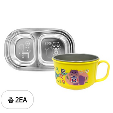르번 국산 한글나라 간식접시 + 간식대접, 1 COLOR (혼합), 2세트