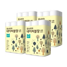 모나리자나무이야기