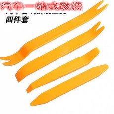 3ab2dcd83eb324e86dc784579c8ac46e96c711d896a6f90deecf680181ce.jpg
