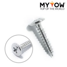 상부장고정나사