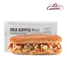 라쿠치나파니니