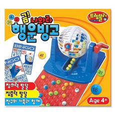 금나와라행운빙고/빙고게임/빙고보드게임/보드게임/가족보드게임, 금나와라 행운빙고