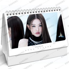 세븐틴잡지