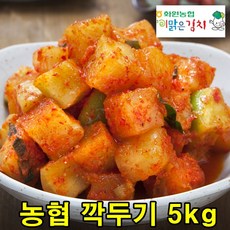 종가집깍두기10kg