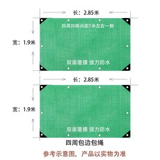 356318c1541f129a557ff02dd0708ec46c3769e38ea5aeb8875c02e9d6d3.jpg