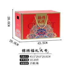 금수저돌선물