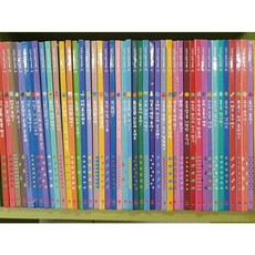 내친구과학공룡중고