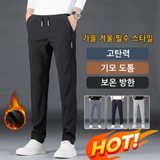롯데면세점르라보가격 TOP01