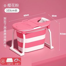 1인 개인 목욕탕 사우나 찜질방 배연정욕조 홈쇼핑 통, 1M 에디션9