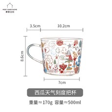 선인수박