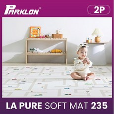 파크론라퓨어소프트1+1