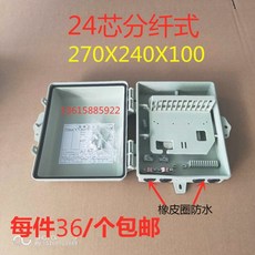 dd1081ca1979037e90234256f3ecc8c590efefdaa1c32cc6f0e89baf717b.jpeg
