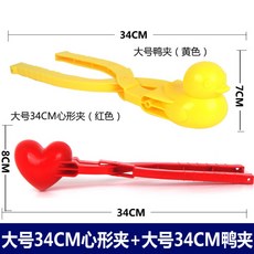 45625f3a3c8d9e01068446aac9c6b831639c79e03459f8553c4b08df23eb.jpg
