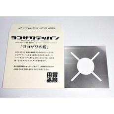 7cadcef2e4c36fa751adc77e24f29ccc4877db91c5ca25dc0dddfd9cf08a.jpg