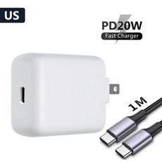 애플20w어댑터