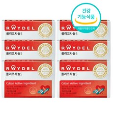 쿠바산 사탕수수 레이델 폴리코사놀5 200mg, 6세트, 30정