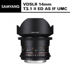 삼양14mm