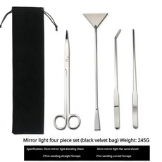 스테 웨이브 클리퍼 물 잔디 가위 피스 어항 청소 도구 트위저 샌드스크래퍼, 1개, 3. Mirror light scissor