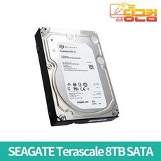 Seagate 시게이트 씨게이트 TERASCALE V2 8TB SATA HDD, 시게이트 8TB SATA HDD