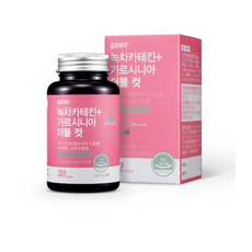 칼로리컷츠허벌티