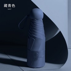 슈퍼개미배진한