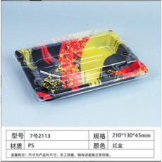 별모양계란말이