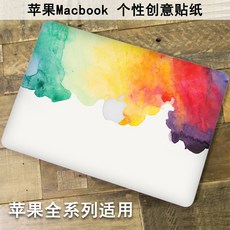 망고베리 노트북보안기필름 노트북보호필름 사과폰 MACBOOKPRO 1315 12 16 컴퓨터 막 AIR 1311 17, Pro 17 인치