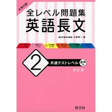 a58c9f48705b524d80ec3b6bdcbfa4871cc8db723165ad9b24167c57c432.jpg