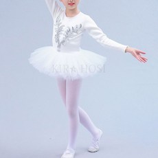 kirahosi 튜튜 유아 여아 주니어 발레복 무대 공연복 고급 307호+덧신증정 CH6503xr