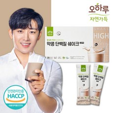 [오하루 자연가득] 100% 국내산 약콩 단백질 2박스 (60포), 상세 설명 참조, 상세 설명 참조