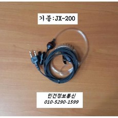 a600651e2da55cee293f029b524930523b4dc821b6a08c7c305b15fab846.JPG