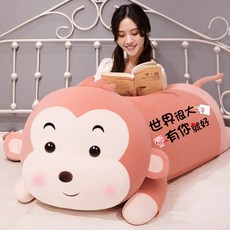 잘큼