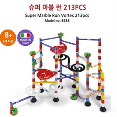 골드버그장치만들기