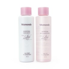 마몽드 모이스처 스킨 소프너 320ml + 모이스처 에멀젼 320ml 세트