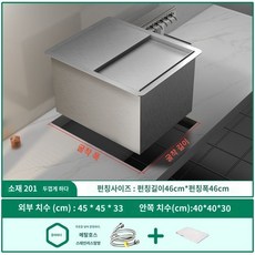 얼음보관통 아이스빈 대용량 매립형 얼음저장고 스텐 보냉박스, A. 201 스틸 내경 40-40-30cm