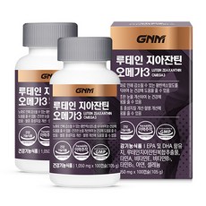 GNM 루테인 지아잔틴 오메가3 / 눈건강 비타민 A B E 아연, 200캡슐, 1050mg