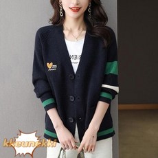 편안한 가을 스웨터 여성 브이넥 키작녀 데일리룩 아우터 니트 여자 가디건 여친 간절기 OPH3