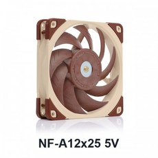 녹투아 NF-A12X25 5V 쿨링팬 120x120x25mm